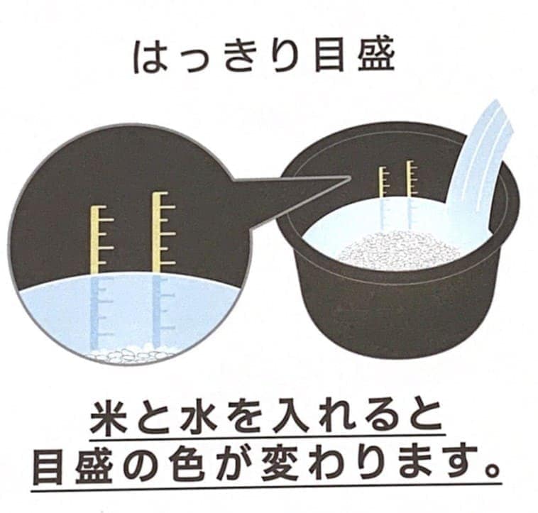 特典付き 象印 IH炊飯ジャー 5.5合 STAN. NW-SA10-BA【正規品販売店